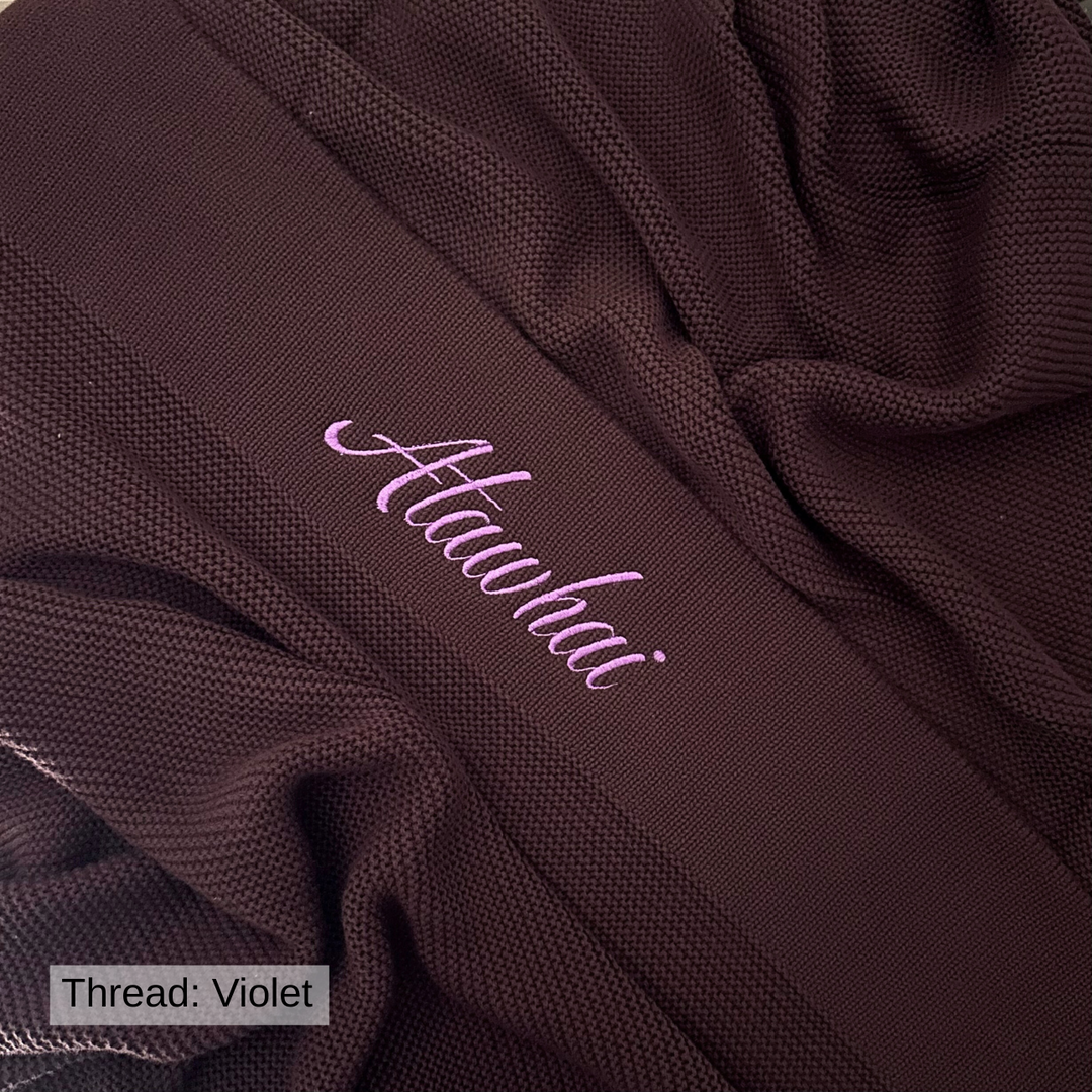 Personalised Cotton Knit Baby Blanket - Chocolate